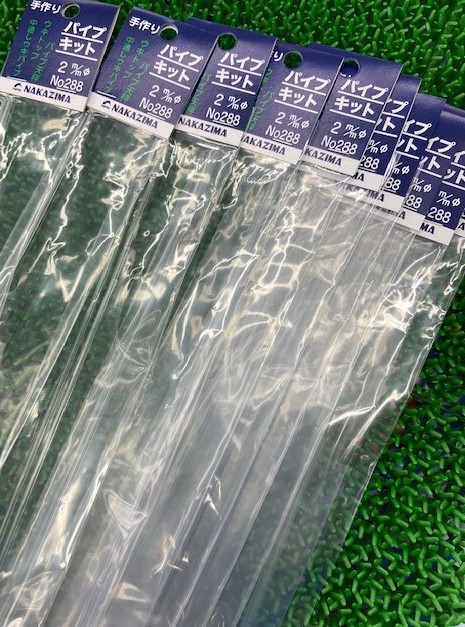 ttt様　公魚　ハンドメイドロッド　35cm胴調子（極軟）　2本セット つり具の上州屋 - あなたのフィッシング＆アウトドアライフを