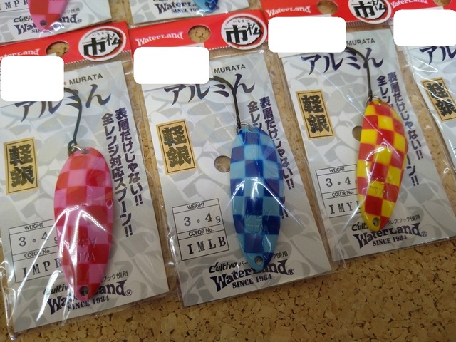 つり具の上州屋 - あなたのフィッシング＆アウトドアライフを