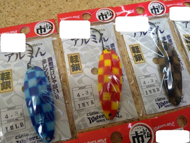 つり具の上州屋 - あなたのフィッシング＆アウトドアライフを