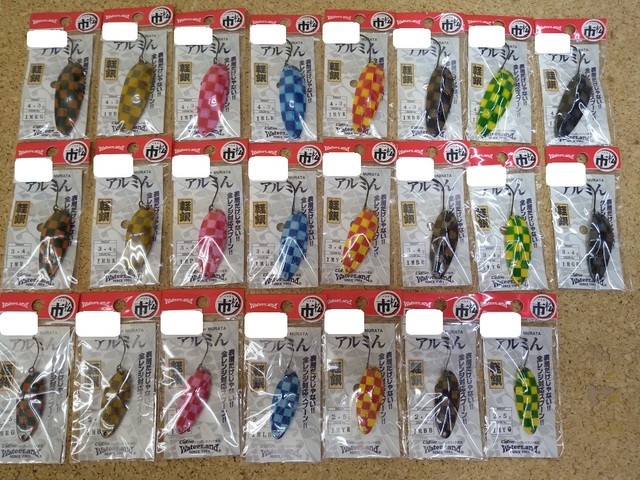 限定品、市松カラーアルミん つり具の上州屋 - あなたのフィッシング＆アウトドアライフを