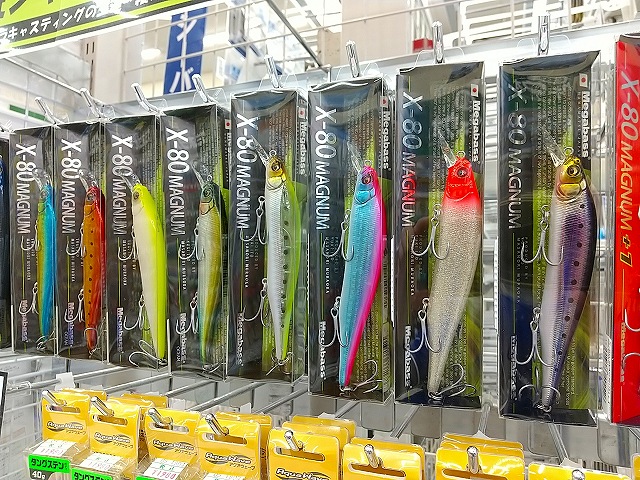 F-951 メガバス X-80マグナム 上州屋オリカラ（※バラ売りNG） F-951 メガバス X-80マグナム 上州屋オリカラ（※バラ売りNG） X-80