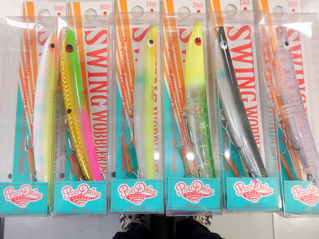 専用です❗️1.7号　1号セット つり具の上州屋 - あなたのフィッシング＆アウトドアライフを