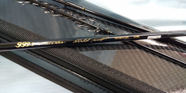 ゴールドウルフ　633ML 1091限定モデル つり具の上州屋 - あなたのフィッシング＆アウトドアライフを