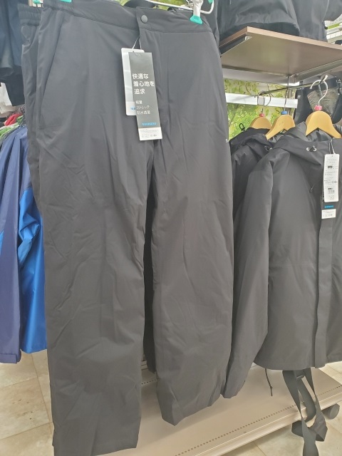 つり具の上州屋 - あなたのフィッシング＆アウトドアライフをサポート