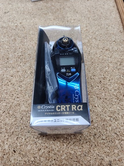 クリスティア ワカサギ CRT Rα
