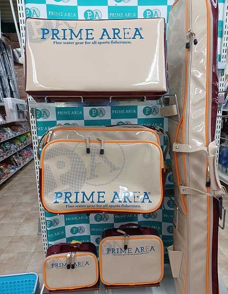 PRIME AREA フィッシングキャリーバッグセットく つり具の上州屋 - あなたのフィッシング＆アウトドアライフを