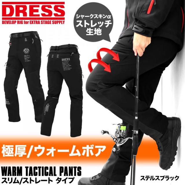 dressウォームパンツ tpc329652-2.jpg?t=1754082084