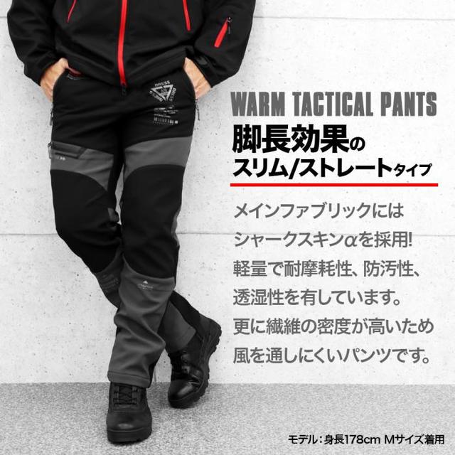 つり具の上州屋 - あなたのフィッシング＆アウトドアライフを
