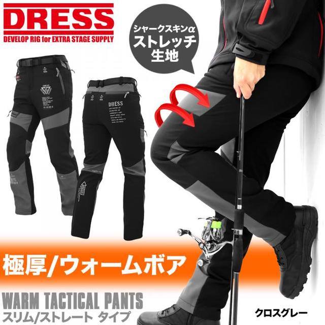 DRESS ウォームタクティカルパンツV2 ナイトブラック XLサイズ ファッションアウトドア・釣り・旅行用品 - DRESS ウォーム