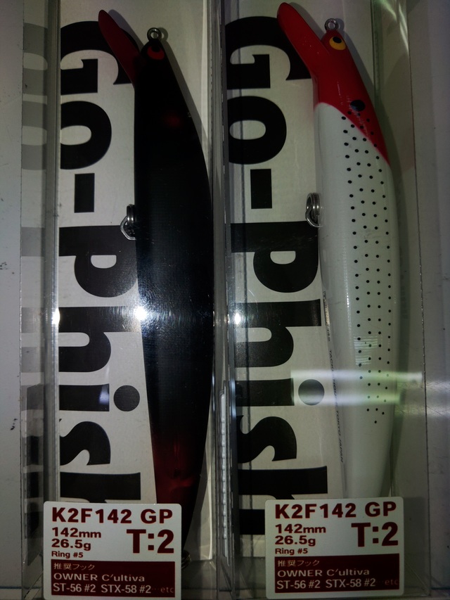【 レア限定モデル、府中屋1091 】Go-Phish / K2F142 GP レア限定モデル、府中屋1091 】Go-Phish / K2F142 GP（つり具の