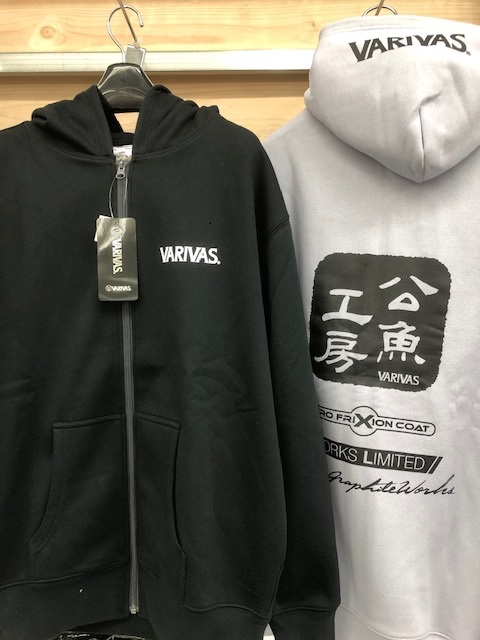 フィッシングウェア バリバス 公魚工房 プルオーバーパーカー S