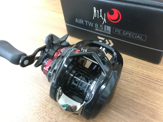ダイワリール月下美人AIRTW8.5L