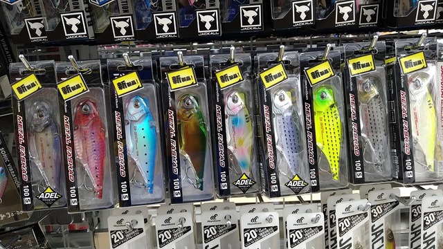 シャッドさん専用 楽天市場】バンタム シャッドの通販