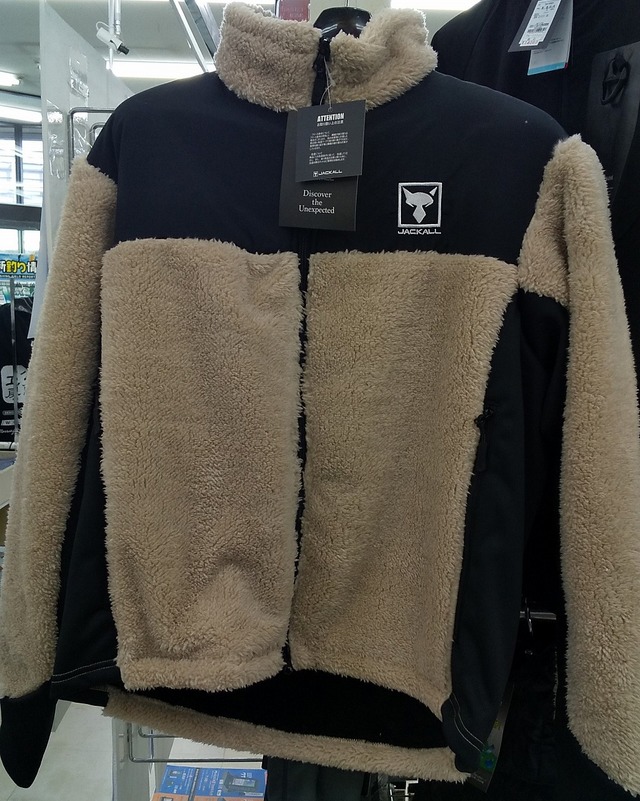 つり具の上州屋 - あなたのフィッシング＆アウトドアライフをサポート