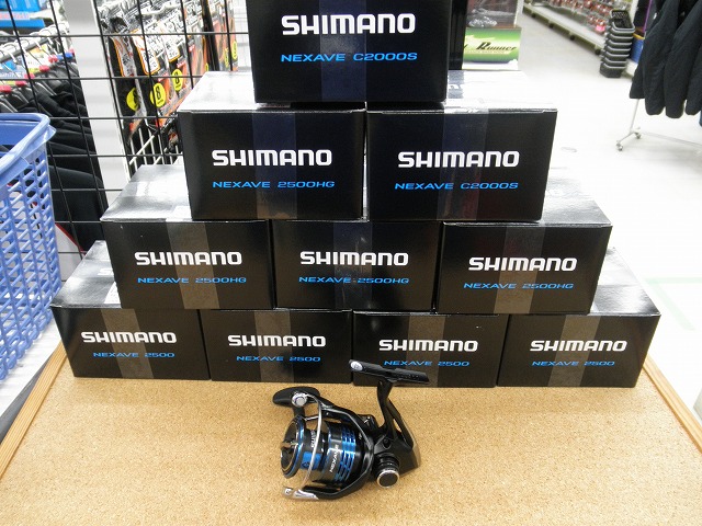 ★セドナ、クレスト、ネクサ一ブ3000番クラス3台セット！ つり具の上州屋 - あなたのフィッシング＆アウトドアライフを