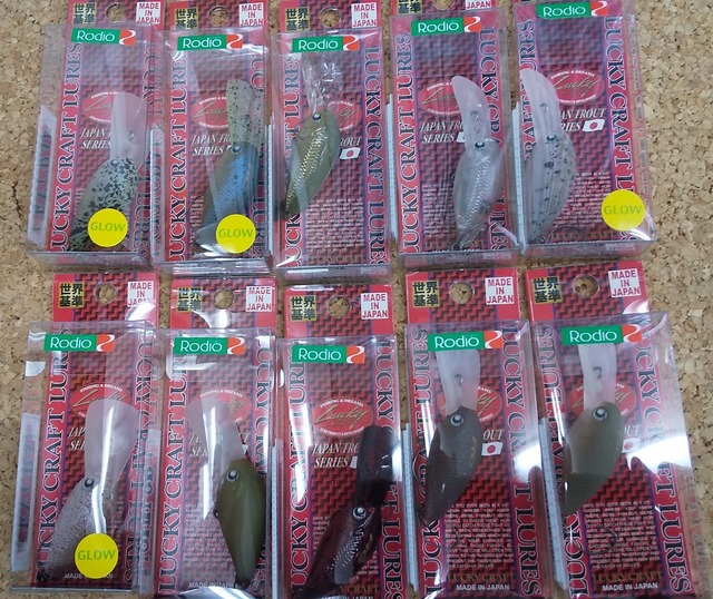 ボトムクラピー　オリカラ お久しぶりなボトムクラピーオリカラ販売!! プロショップ