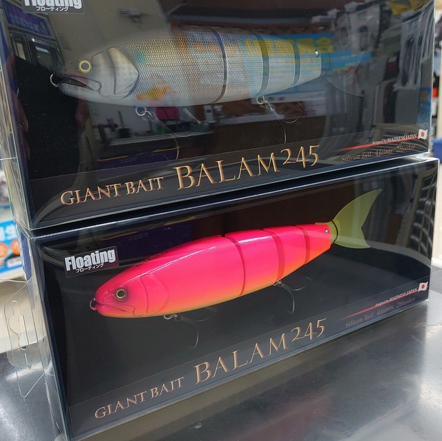 G*N様 バラム 245 フローティング限定未使用品 G*N様 バラム 245 フローティング限定未使用品 2025年最新