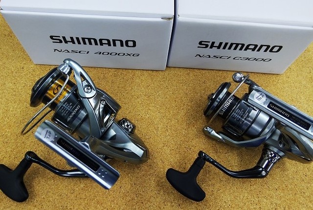 SHIMANO シマノ ナスキー2500hgs メバルロッドセット つり具の上州屋 - あなたのフィッシング＆アウトドアライフを
