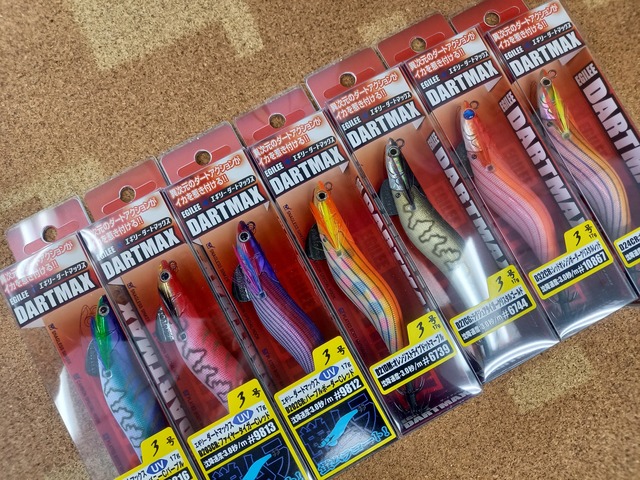 つり具の上州屋 - あなたのフィッシング＆アウトドアライフをサポート