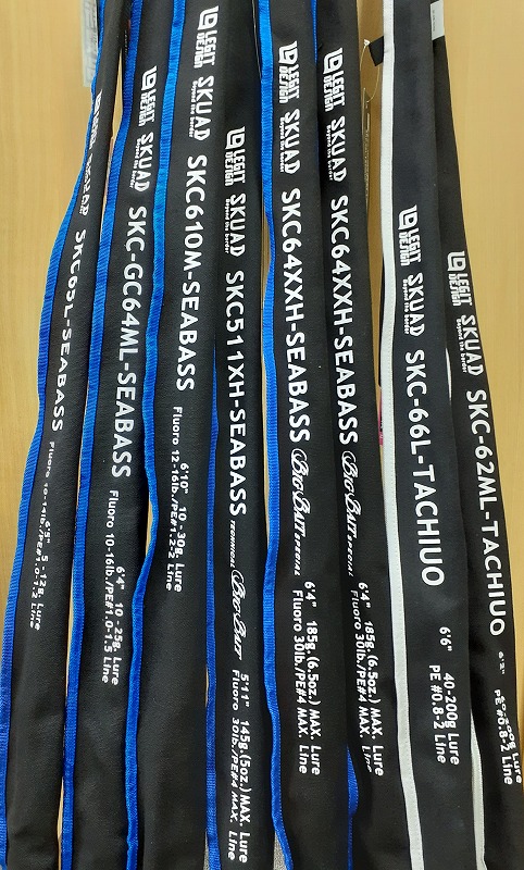 つり具の上州屋 - あなたのフィッシング＆アウトドアライフをサポート