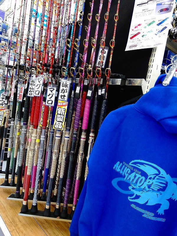 ワンピースロッド WILD SIDE MULTI PIECE | LEGIT DESIGN