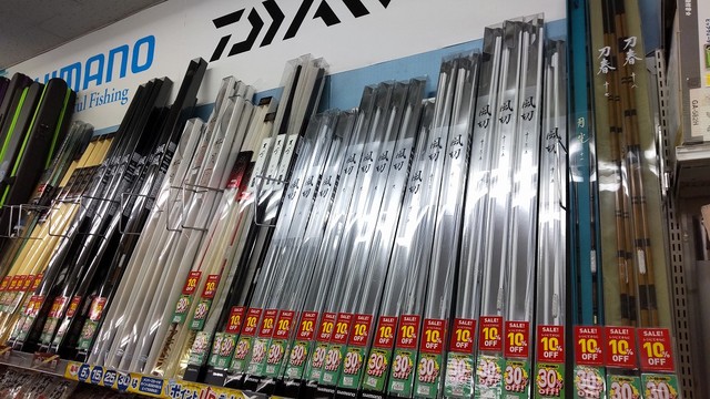 つり具の上州屋 - あなたのフィッシング＆アウトドアライフを