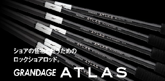 つり具の上州屋 - あなたのフィッシング＆アウトドアライフをサポート