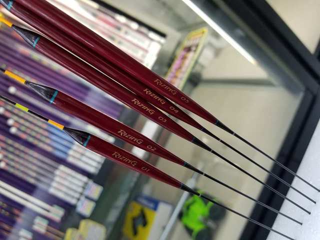 つり具の上州屋 - あなたのフィッシング&アウトドアライフを つり具の上州屋 - あなたのフィッシング&アウトドアライフを