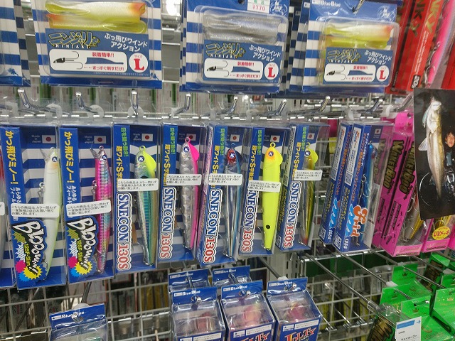 つり具の上州屋 - あなたのフィッシング＆アウトドアライフをサポート