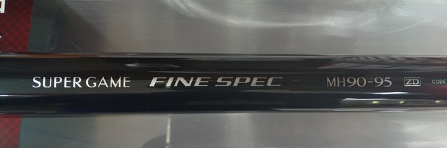 つり具の上州屋 - あなたのフィッシング＆アウトドアライフを
