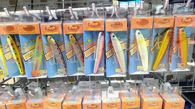 つり具の上州屋 - あなたのフィッシング＆アウトドアライフを