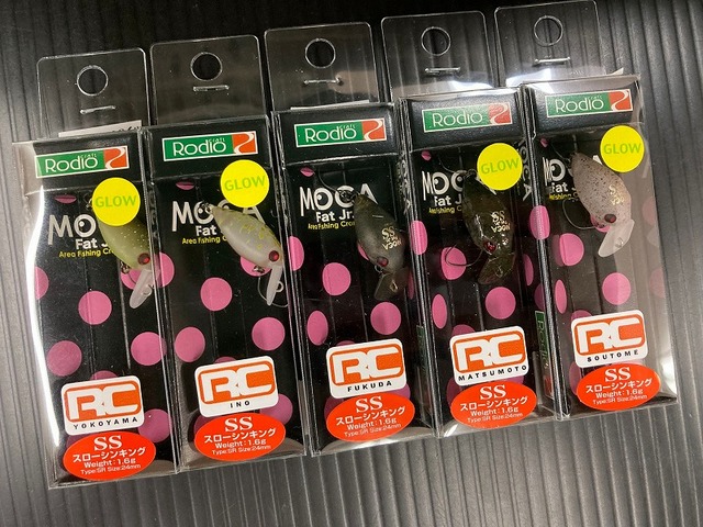 つり具の上州屋 - あなたのフィッシング＆アウトドアライフを