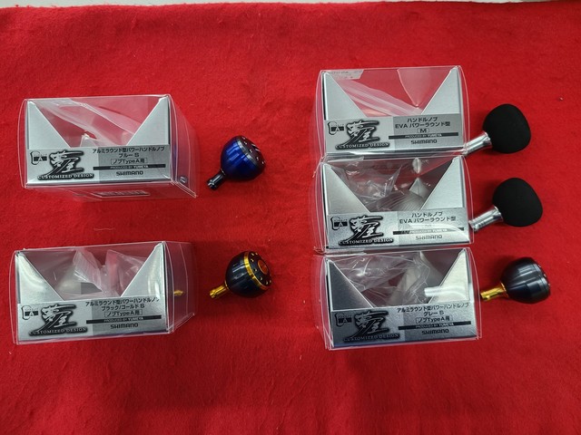 つり具の上州屋 - あなたのフィッシング＆アウトドアライフを