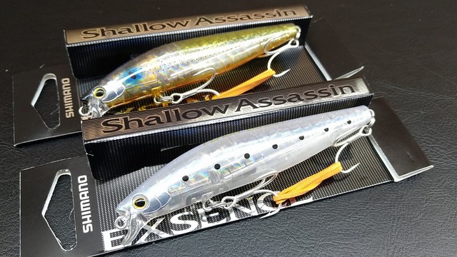 つり具の上州屋 - あなたのフィッシング＆アウトドアライフを