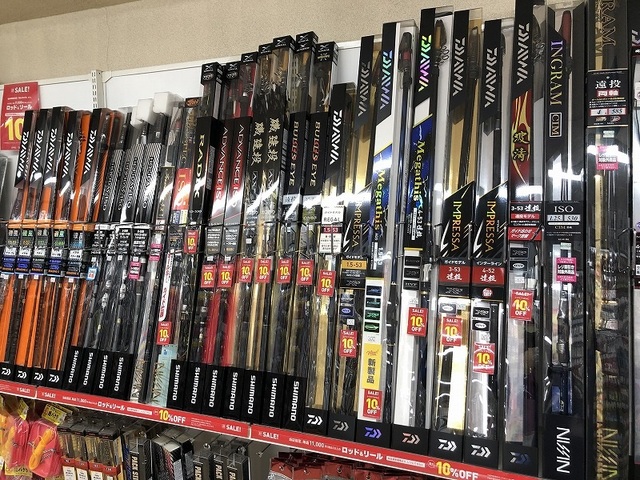 がま磯 がまかつ がま磯 マークII FX 2.5号 54/E658L（中古） : 釣king
