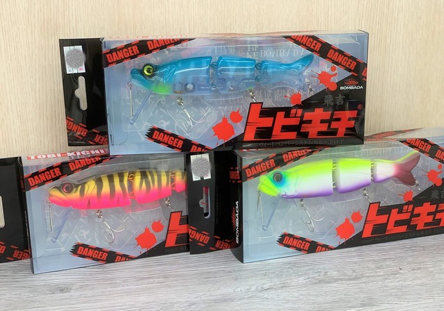 つり具の上州屋 - あなたのフィッシング＆アウトドアライフを