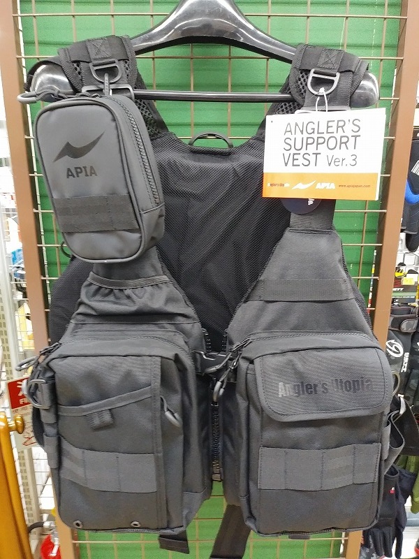 Apia アングラーズサポートベストVer3 ブラック×ブラック CORDURA アピア アングラーズサポートベストVer.3 【シーバスルアー専門