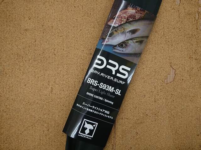 JACKALL(ジャッカル) BRS-S93M-SL | dpigroup.org