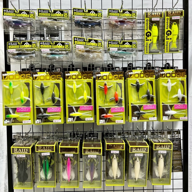 レイドジャパン グラビティインパクト＆マイクロダッジ＆オサカナ