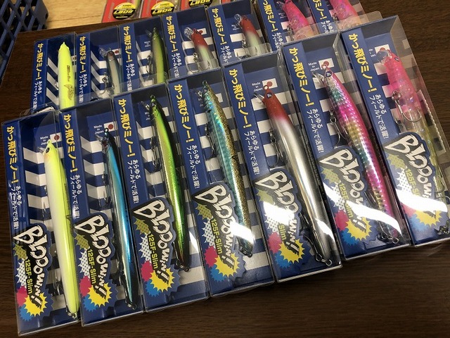 カゲロウ、ブローウィンセット12個 つり具の上州屋 - あなたのフィッシング＆アウトドアライフを