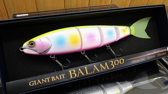 バラム245・300 ECLIPSEカラー入荷!