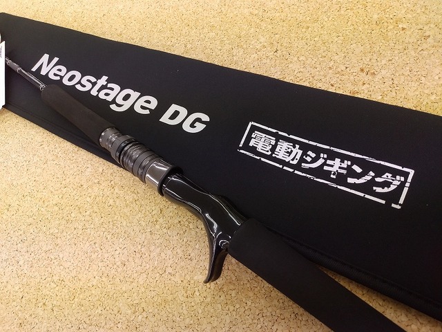 LOGICALbit DR3 60B ジギングロッド Amazon | ダイワ(DAIWA) ライトジギング OUTRAGE(アウトレイジ