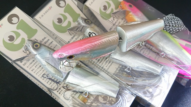 T.H.タックル　イーアイ　６色セット T.H.タックル イーアイ 6色セット