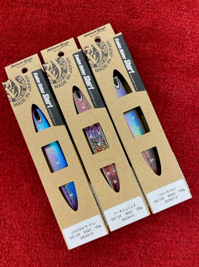 つり具の上州屋 - あなたのフィッシング＆アウトドアライフをサポート