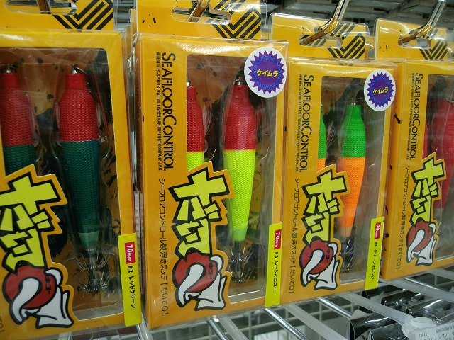 シーフロアコントロール　アロー 5本セット 楽天市場】ジグ arrow シーフロアコントロールの通販