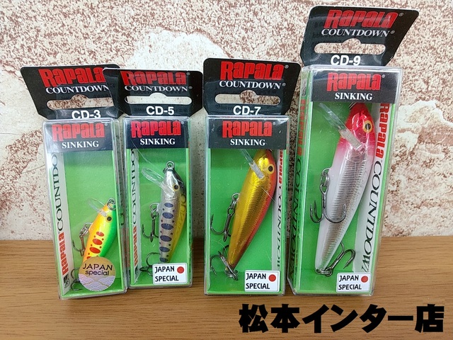 ラパラ CD3 CD5 9個セット ラパラ CD3 CD5 9個セット