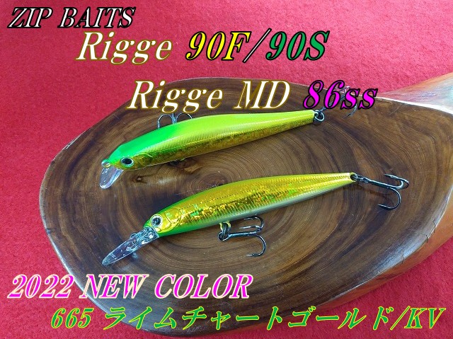 つり具の上州屋 - あなたのフィッシング＆アウトドアライフを