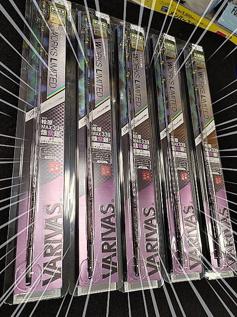 バリバス ワカサギ穂先 ワークスリミテッド 桧原MAX339 燻紫銀 バリバス ワカサギ穂先 ワークスリミテッド 桧原MAX339 燻紫銀