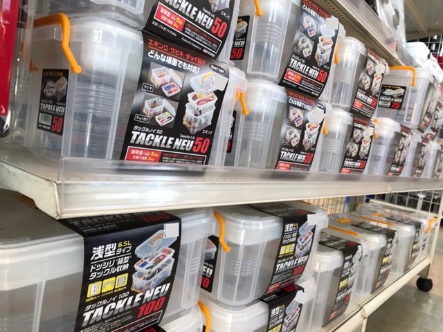 つり具の上州屋 - あなたのフィッシング＆アウトドアライフを