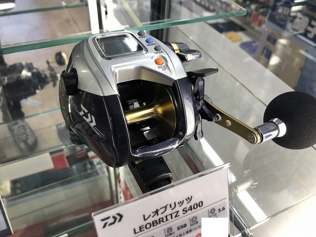 爆買い在庫】 レオブリッツ S400 IhZfX-m53131971614 actualizate.ar